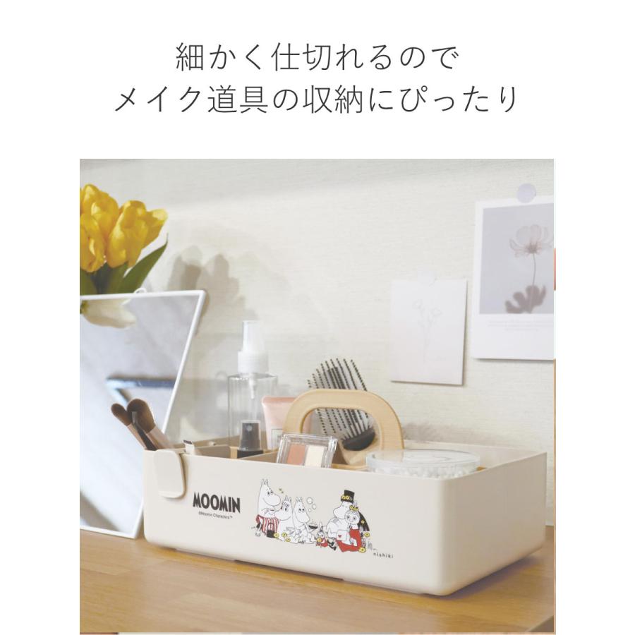 錦化成 収納ボックス ムーミン モッテケース 幅28×奥行18.5×高さ13.5cm