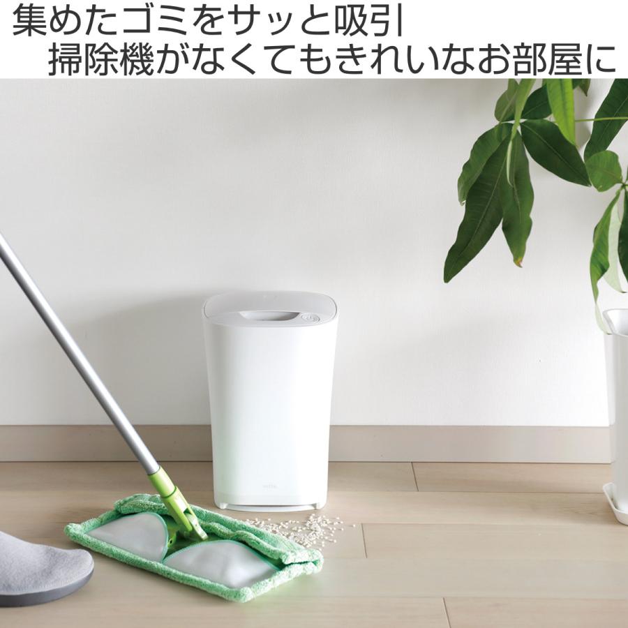 CB JAPAN 電動ちりとり フローリング クリーナー 吸引 紙パック CB JAPAN 電動ちりとり フローリング クリーナー 吸引 紙パック