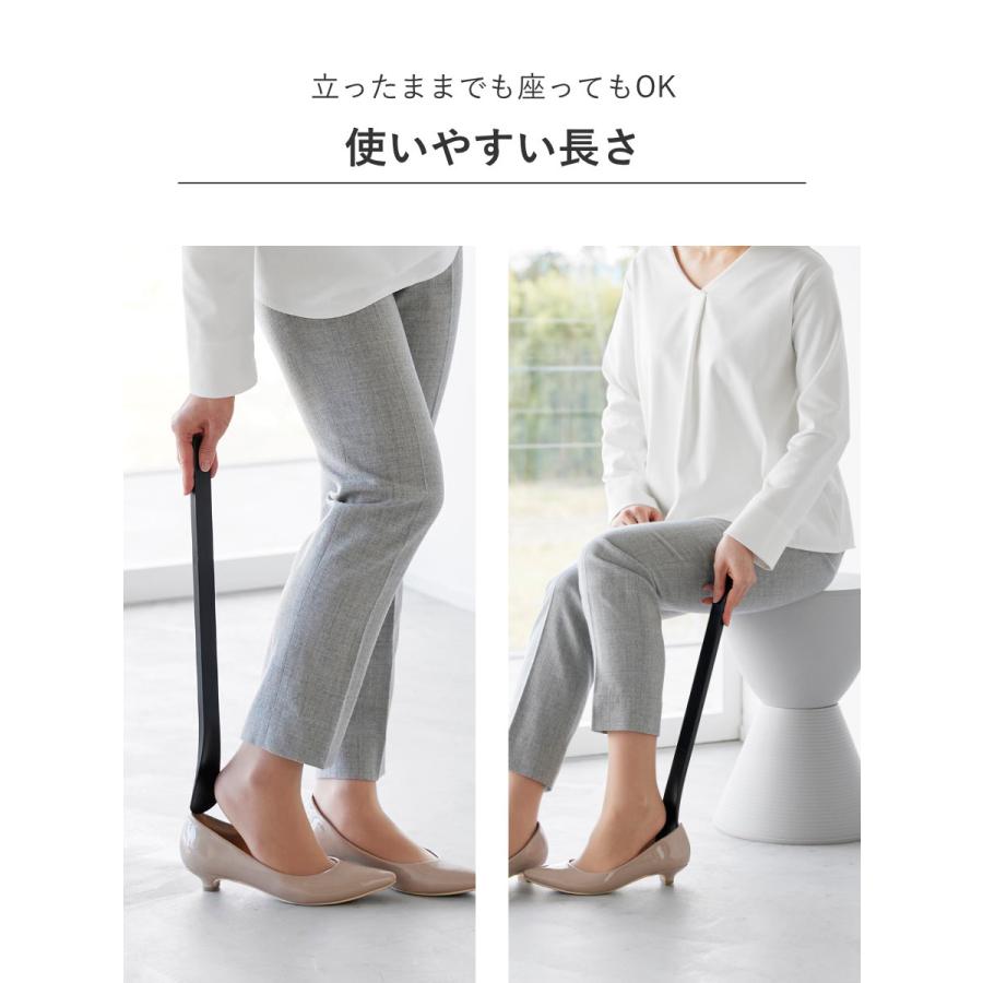 tower 特典付き 山崎実業 マグネットで付ける引っ掛け靴ベラ タワー