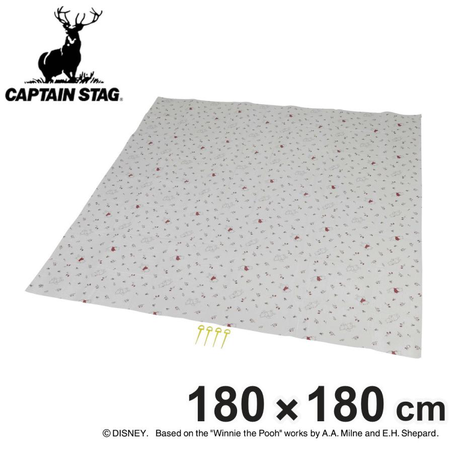 CAPTAIN STAG（キャプテンスタッグ） レジャーシート 180×180cm