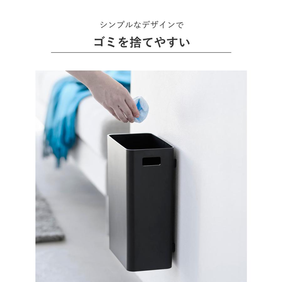 tower 特典付き 山崎実業 ウォールトラッシュカン タワー 7L tower 特典付き 山崎実業 ウォールトラッシュカン タワー 7L
