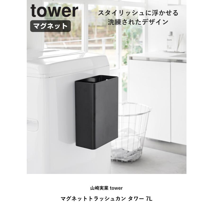 TORRES　2点セット 2024SKセール限定品】エキスパートセット（3段3引出し・3段1引出し