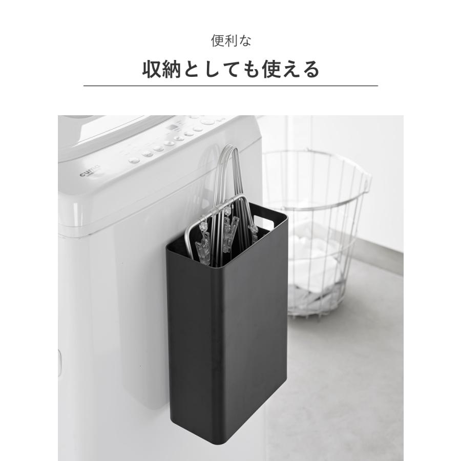 tower 特典付き 山崎実業 マグネットトラッシュカン タワー 7L