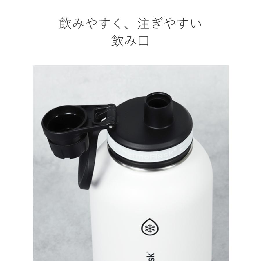 TAKEYA FLASK 水筒 給水器 犬 サーモフラスク シェアボトル 940ml 保冷