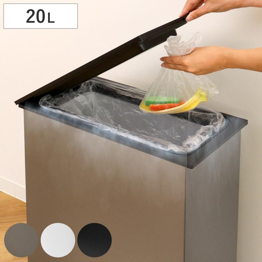 SANKA ゴミ箱 20L 冷やすゴミ箱 CLEAN BOX ( ごみ箱 冷凍 20 SANKA ゴミ箱 20L 冷やすゴミ箱 CLEAN BOX ( ごみ箱 冷凍 20
