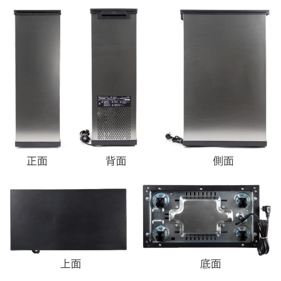 SANKA ゴミ箱 20L 冷やすゴミ箱 CLEAN BOX ( ごみ箱 冷凍 20 SANKA ゴミ箱 20L 冷やすゴミ箱 CLEAN BOX ( ごみ箱 冷凍 20