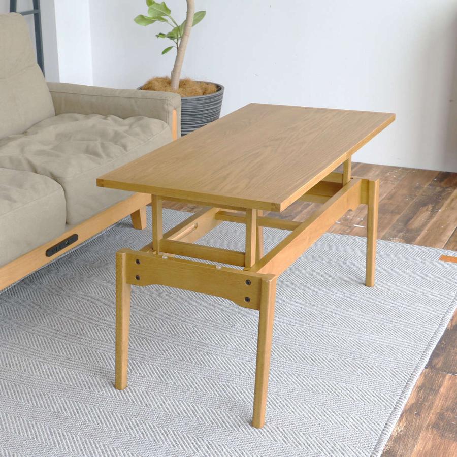 センターテーブル 高さ2段階 37.5cm 55cm ソフトヴィンテージ風 センターテーブル 高さ2段階 37.5cm 55cm ソフトヴィンテージ風