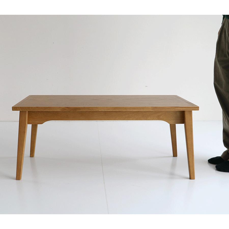 センターテーブル 高さ2段階 37.5cm 55cm ソフトヴィンテージ風 Rasic