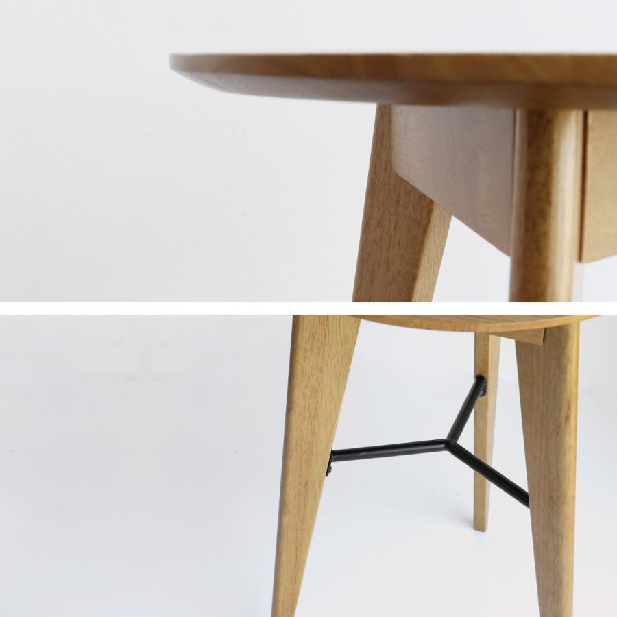 「U002」ヴィンテージ「ラウンドテーブル サイドテーブル 」610φ U002」ヴィンテージ「ラウンドテーブル サイドテーブル 」610φ