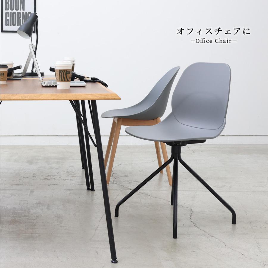 ICHIBA オフィスチェア 座面高47cm スチール脚 ワークチェア ICHIBA オフィスチェア 座面高47cm スチール脚 ワークチェア