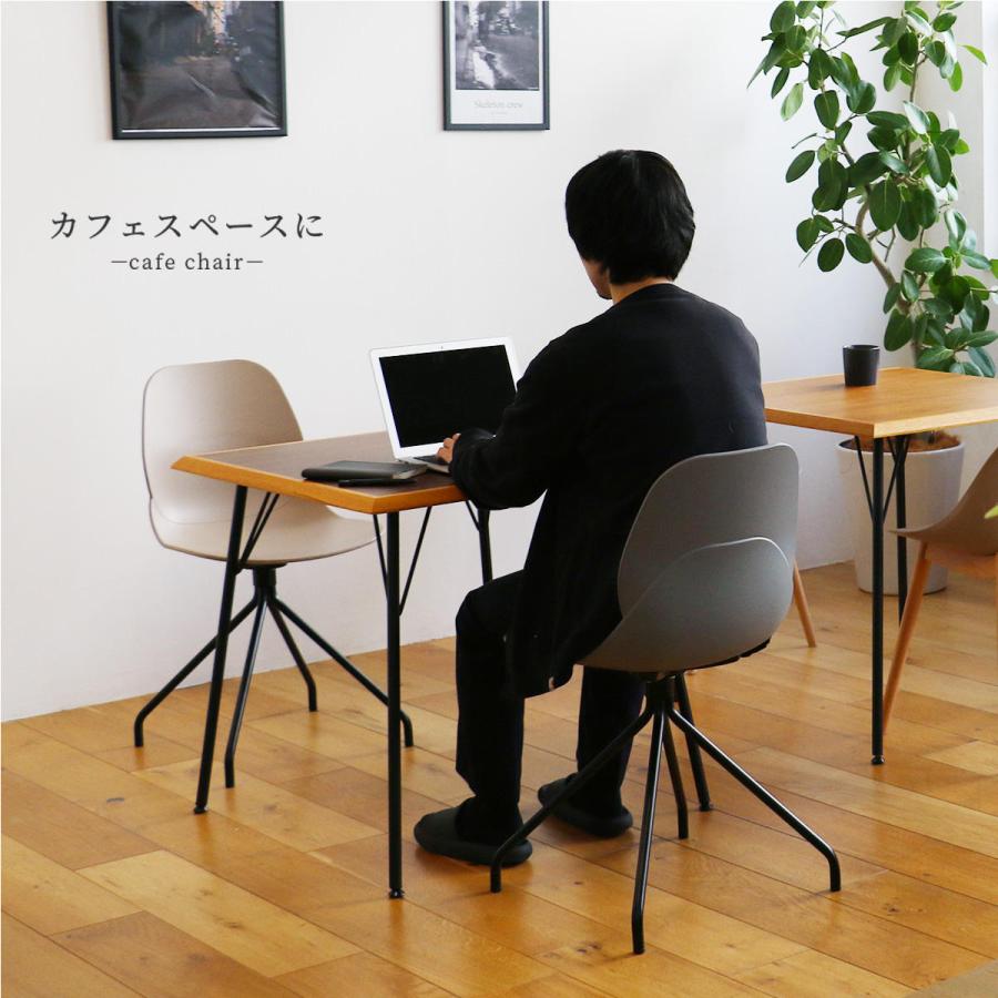 ICHIBA オフィスチェア 座面高47cm スチール脚 ワークチェア ICHIBA オフィスチェア 座面高47cm スチール脚 ワークチェア