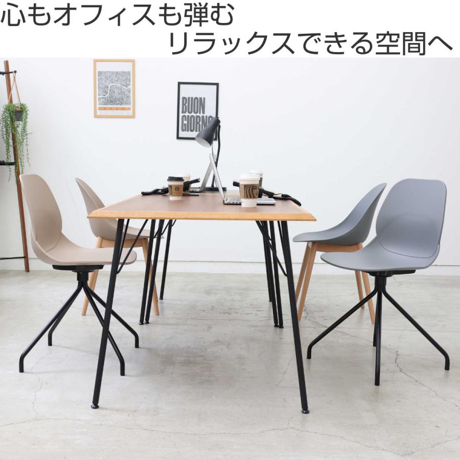 ICHIBA オフィスチェア 座面高47cm スチール脚 ワークチェア ICHIBA オフィスチェア 座面高47cm スチール脚 ワークチェア