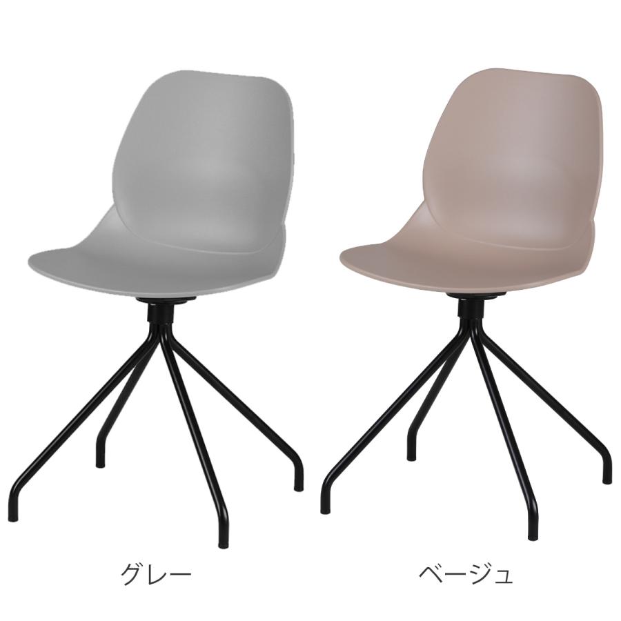 ICHIBA オフィスチェア 座面高47cm スチール脚 ワークチェア ICHIBA オフィスチェア 座面高47cm スチール脚 ワークチェア
