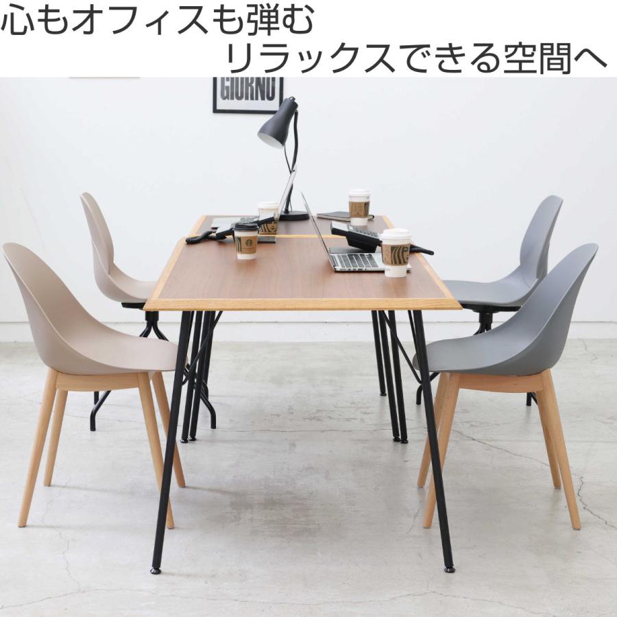 ICHIBA オフィスチェア 座面高47cm 木製脚 ワークチェア wood ICHIBA オフィスチェア 座面高47cm 木製脚 ワークチェア wood