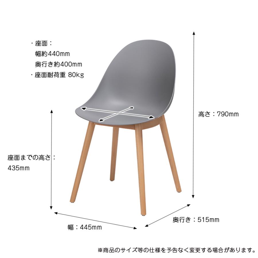 ICHIBA オフィスチェア 座面高47cm 木製脚 ワークチェア wood ICHIBA オフィスチェア 座面高47cm 木製脚 ワークチェア wood