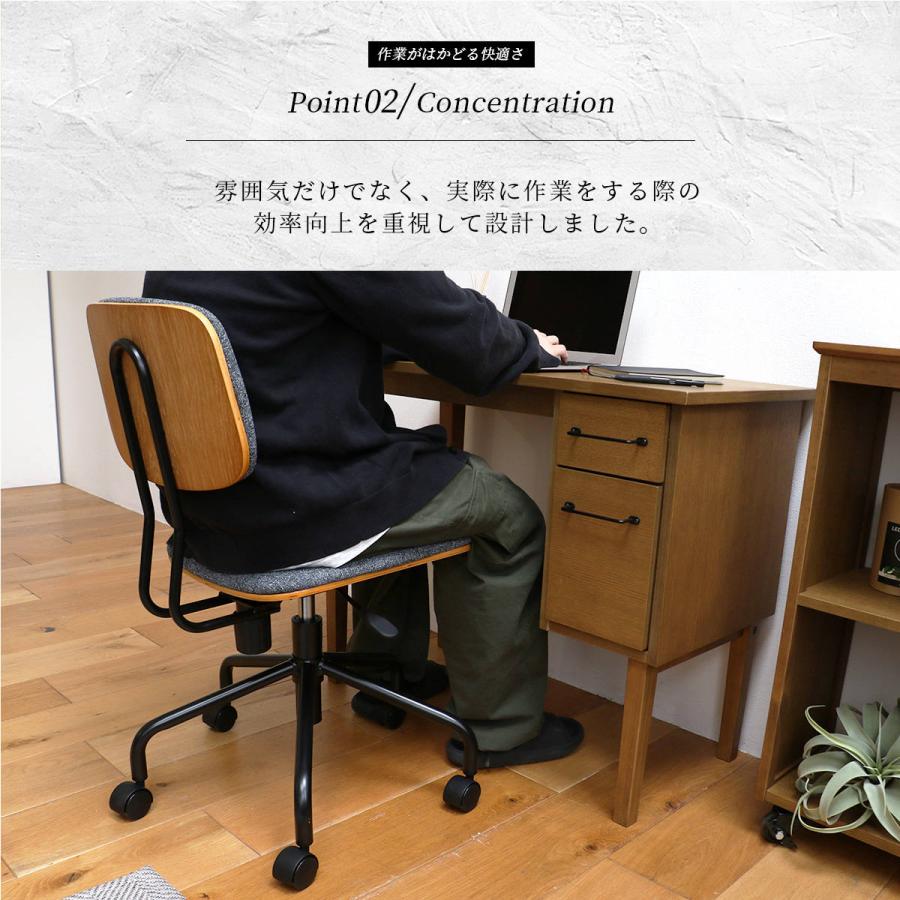 ICHIBA オフィスチェア キャスター付 昇降式 座面高43〜50cm ICHIBA オフィスチェア キャスター付 昇降式 座面高43〜50cm