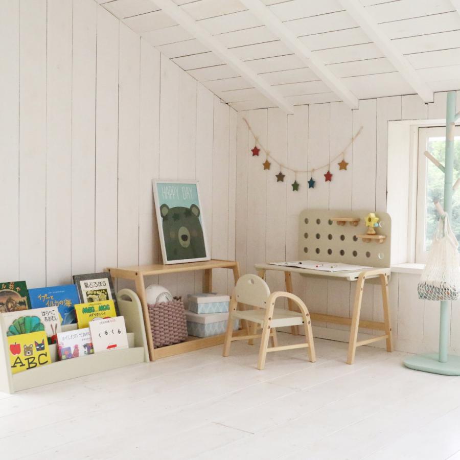 絵本ラック コンパクト 上段・下段 分割可能 aluma （ 絵本 本棚