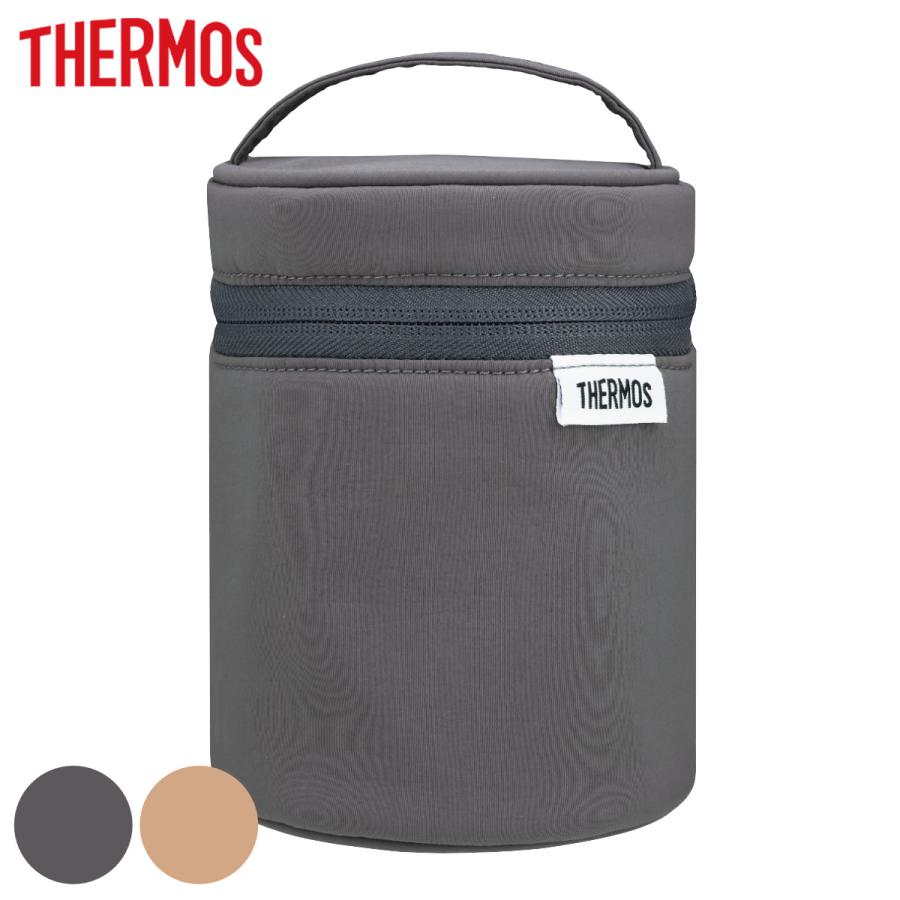 THERMOS（サーモス） ポーチ スープジャー 300ml〜500ml用 （ THERMOS