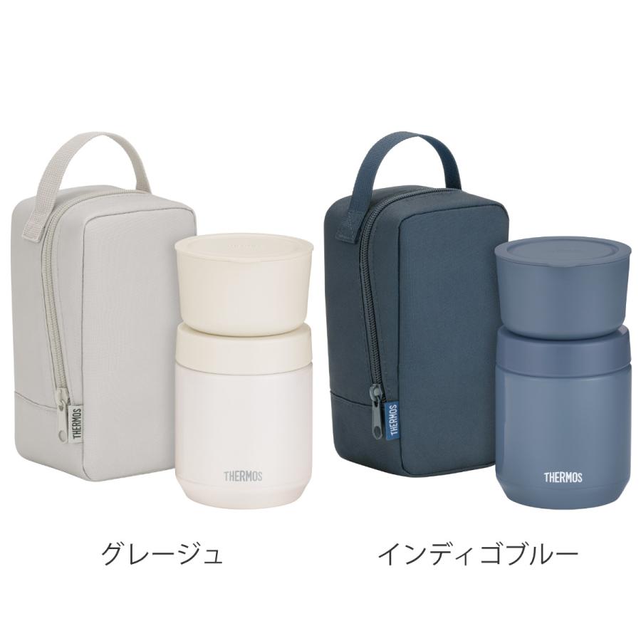 THERMOS 保温弁当箱 サーモス 真空断熱スープランチセット THERMOS 保温弁当箱 サーモス 真空断熱スープランチセット