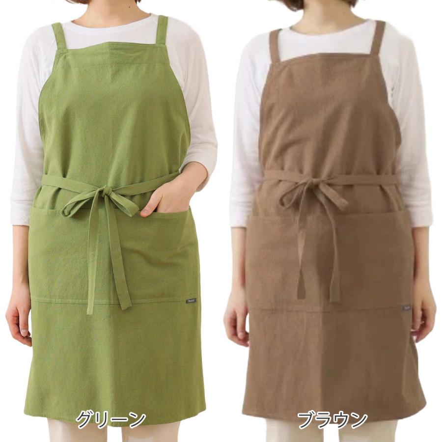 エプロン atelier Nuuit ウォッシュドコットン クロスエプロン