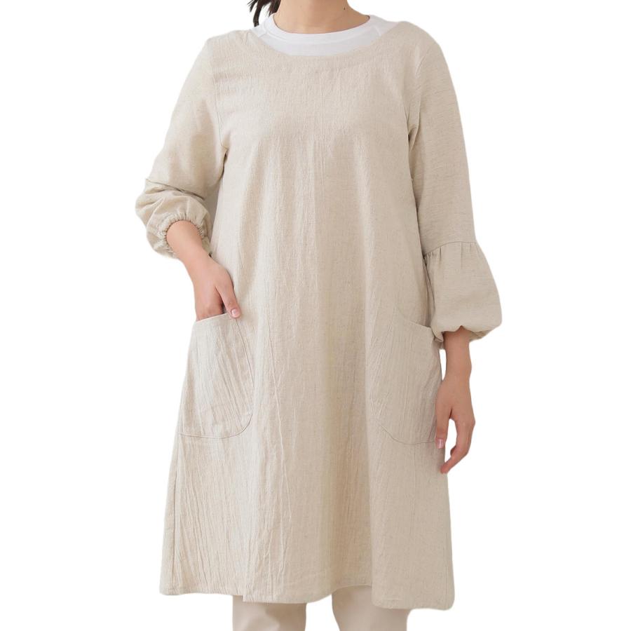 エプロン atelier Nuuit カッポウギ （ アトリエヌイ 割烹着