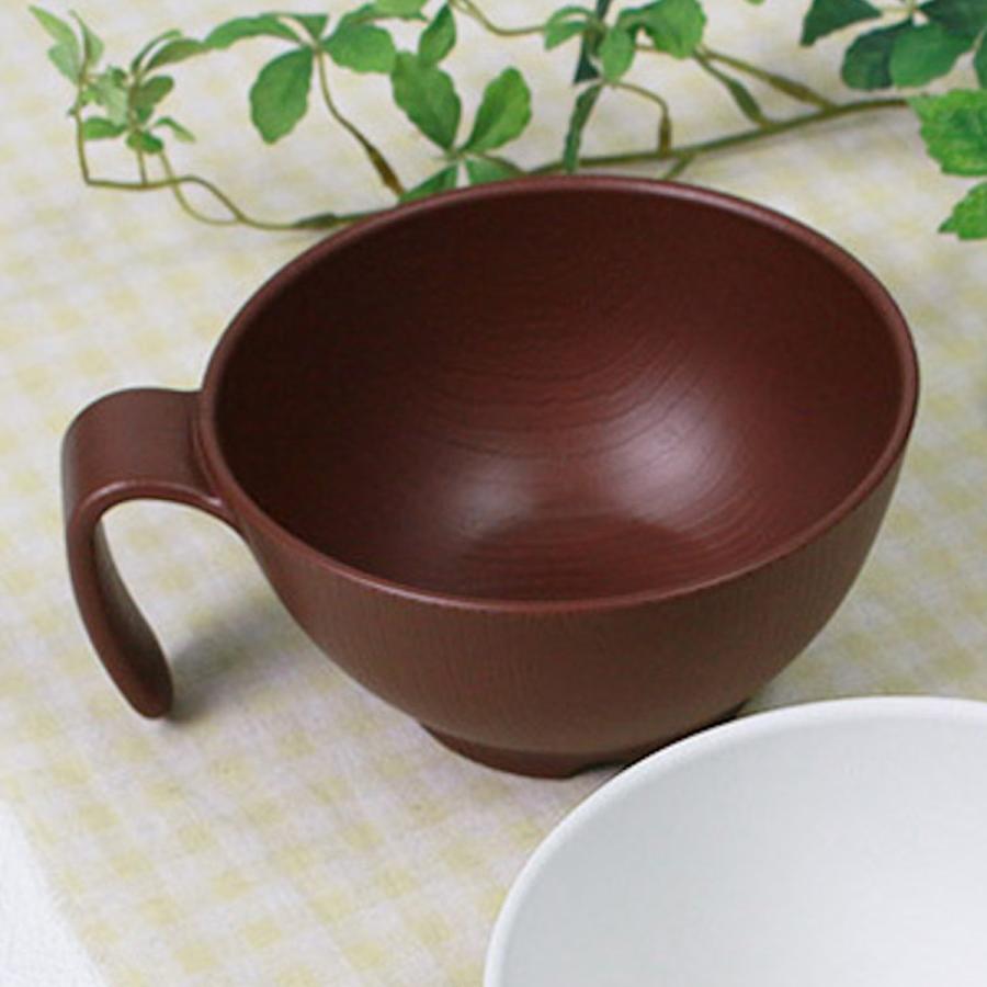 スケーター 汁椀 340ml 持ちやすい 木製風 ハンドル付き 介護 食器