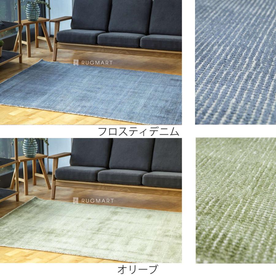 ラグ 手織り フィネスト FINESTO 140×200cm ホットカーペット対応 