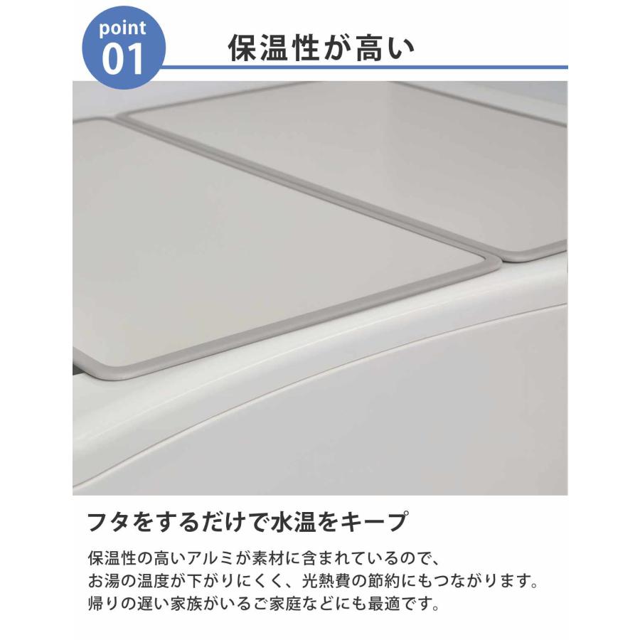 風呂ふた 組み合わせ 75×140cm L14 3枚組 Ag抗菌アルミ組合せ風呂ふた