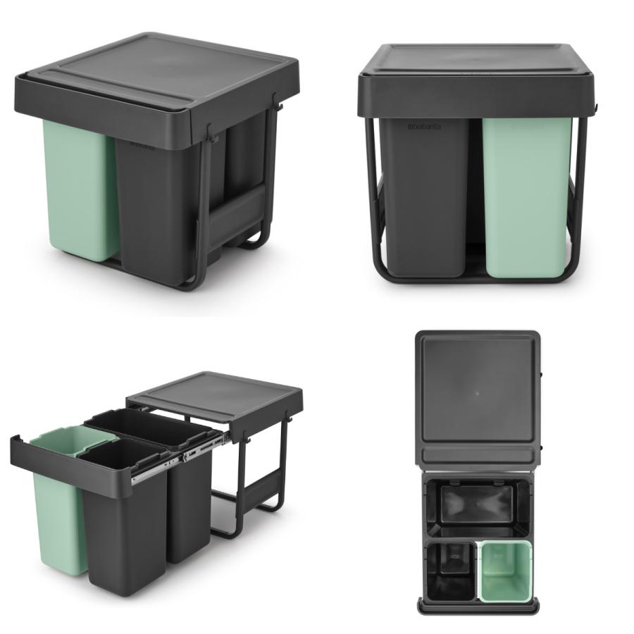 brabantia（ブラバンシア） ゴミ箱 10＋10＋20L ビュルトインビン