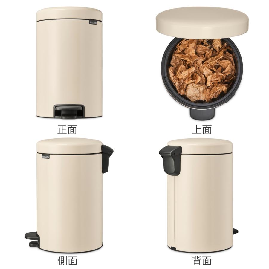 brabantia ゴミ箱 12L ペダル式 ペダルビン ( ごみ箱 brabantia ゴミ箱 12L ペダル式 ペダルビン ( ごみ箱
