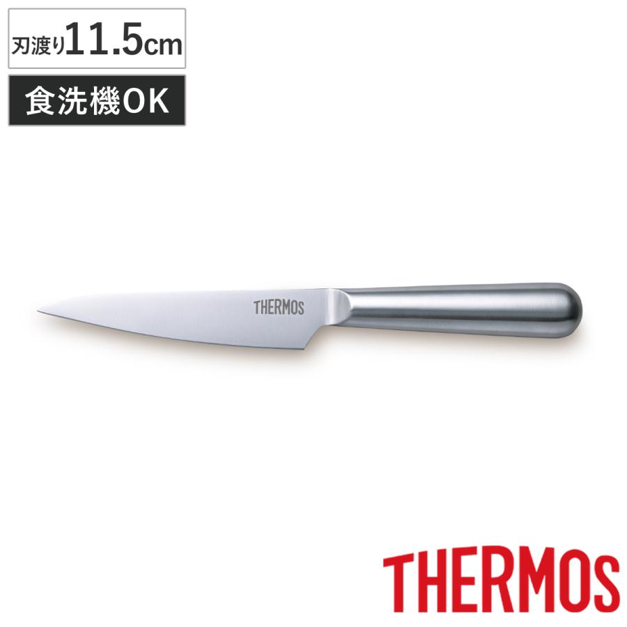 三和 RX-492i 受信機 美品 期間限定値下げ THERMOS（サーモス） ペティナイフ 11.5cm ファインエッジ オール