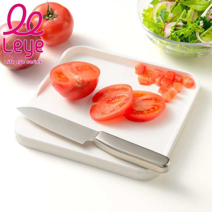 レイエ フチ付きまな板 ミニ leye 食洗機対応 日本製 （ プラスチック