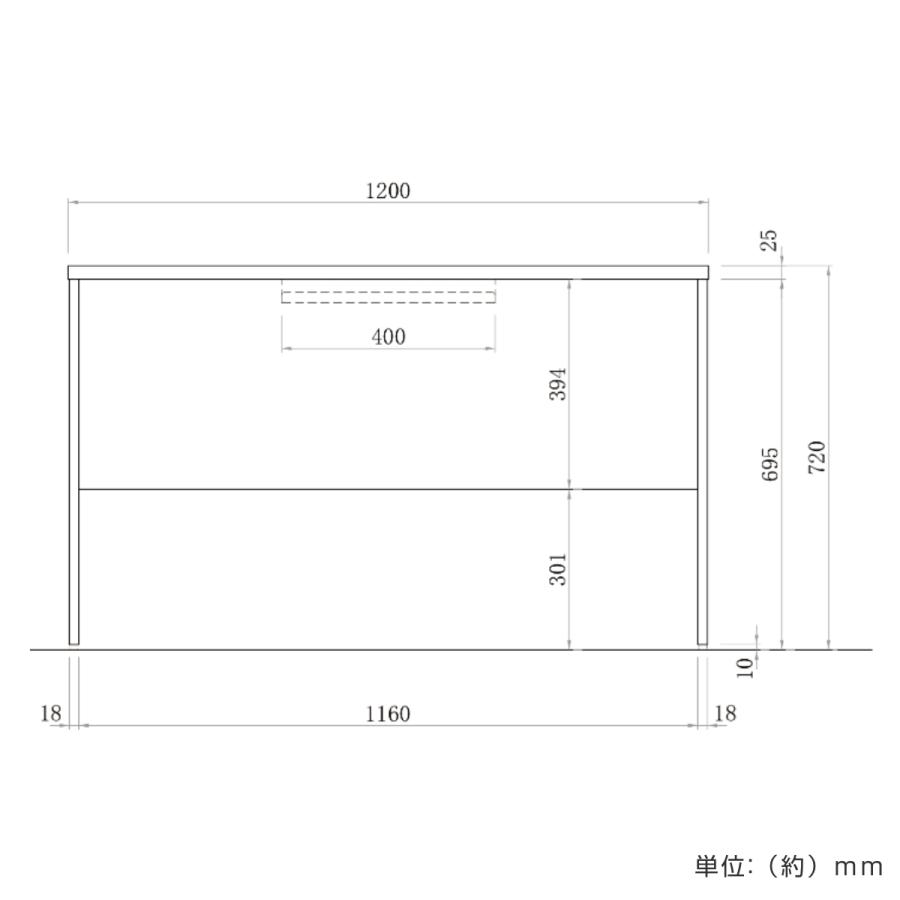 アール・エフ・ヤマカワ オフィスデスク 幅120×奥行60cm 木製 PLANN