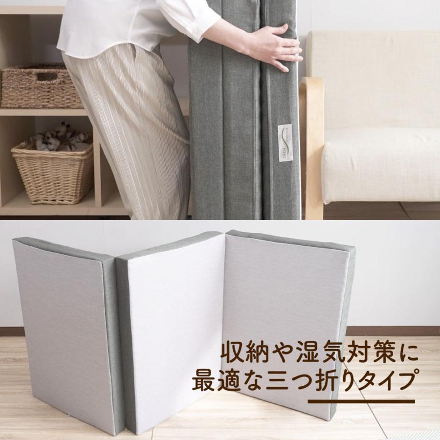 ロマンス小杉 ロマンスエコー マットレス シングル 厚さ9cm 硬め 日本