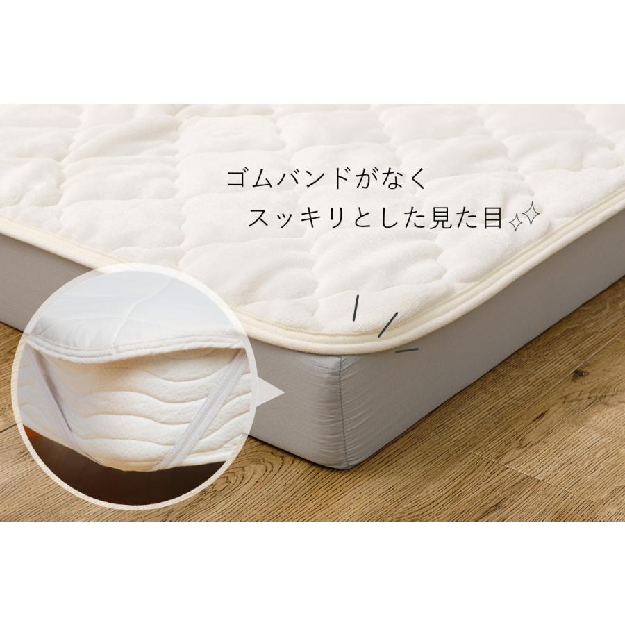 セミダブルマットレス （Nスリープハード)+ 吸水速乾ベッドパッド