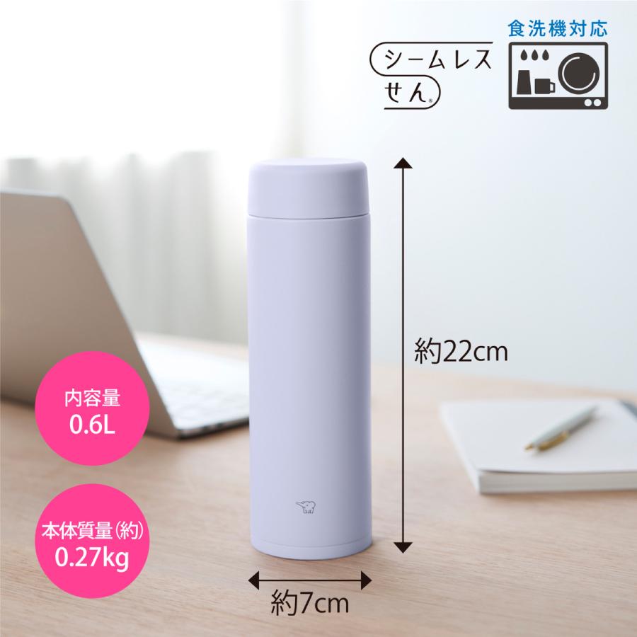 象印 水筒 600ml ステンレスマグ シームレスせん スクリュー 象印 水筒 600ml ステンレスマグ シームレスせん スクリュー