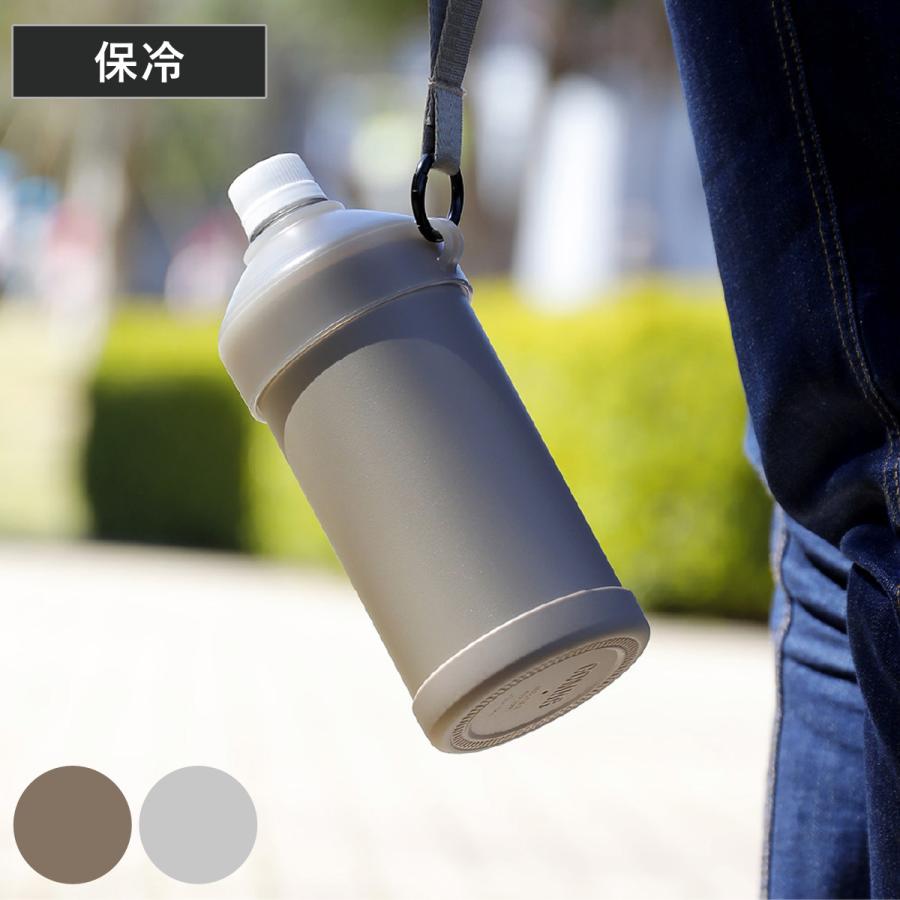 CB JAPAN ペットボトルホルダー BOT GOMUG STRAP 500〜600ml対応 CB JAPAN ペットボトルホルダー BOT GOMUG STRAP 500〜600ml対応