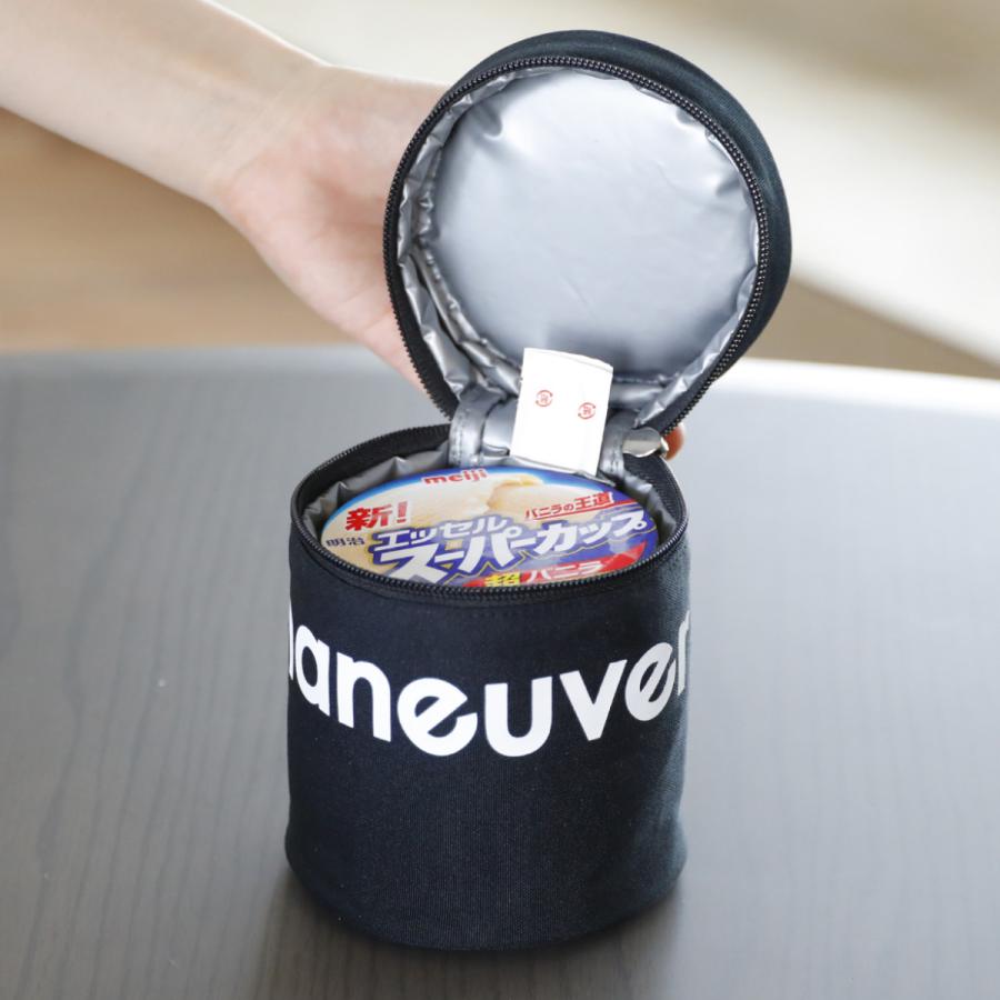 スープジャーカバー CB JAPAN ポーチ スープジャー 保冷スープポットケース maneuver