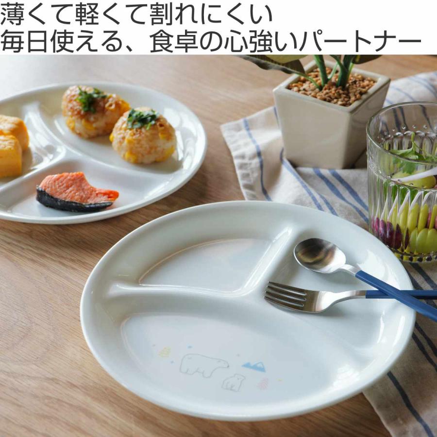 ランチプレート 21.5cm CORELLE コレール シロクマ 強化ガラス 5枚セット （ 食洗機対応 電子レンジ対応 オーブン対応 仕切り皿 アニマル 動物 ）の画像