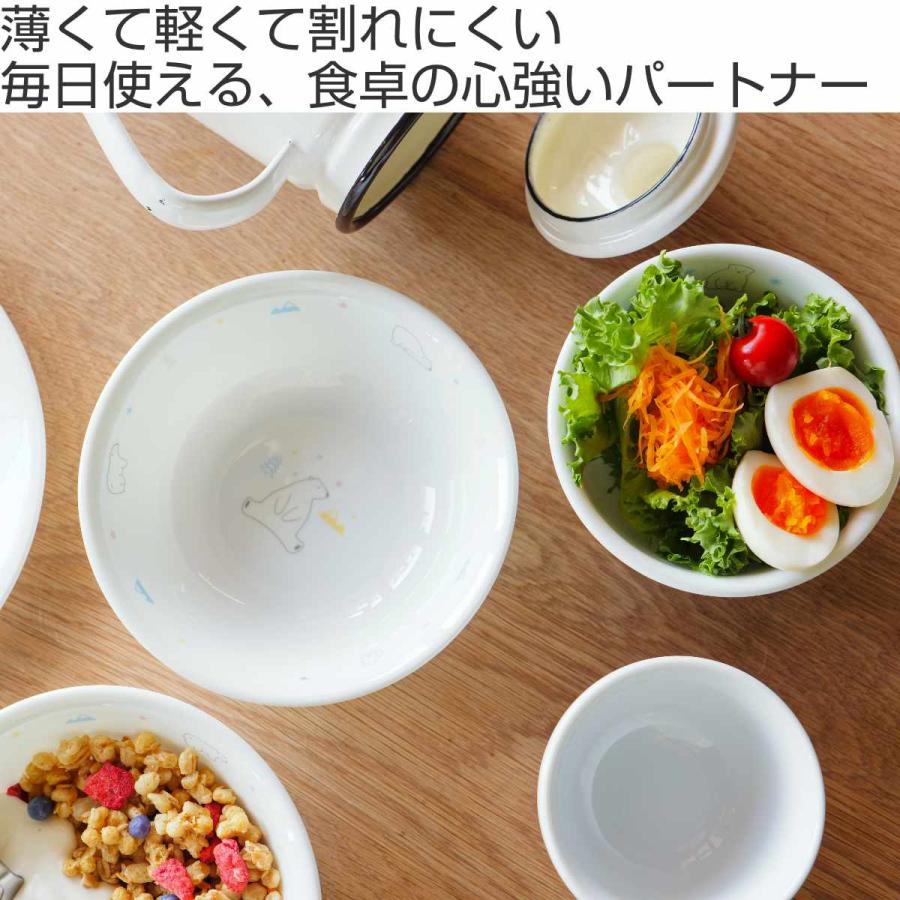パール金属 ボウル 13.5cm CORELLE コレール シロクマ 強化ガラス