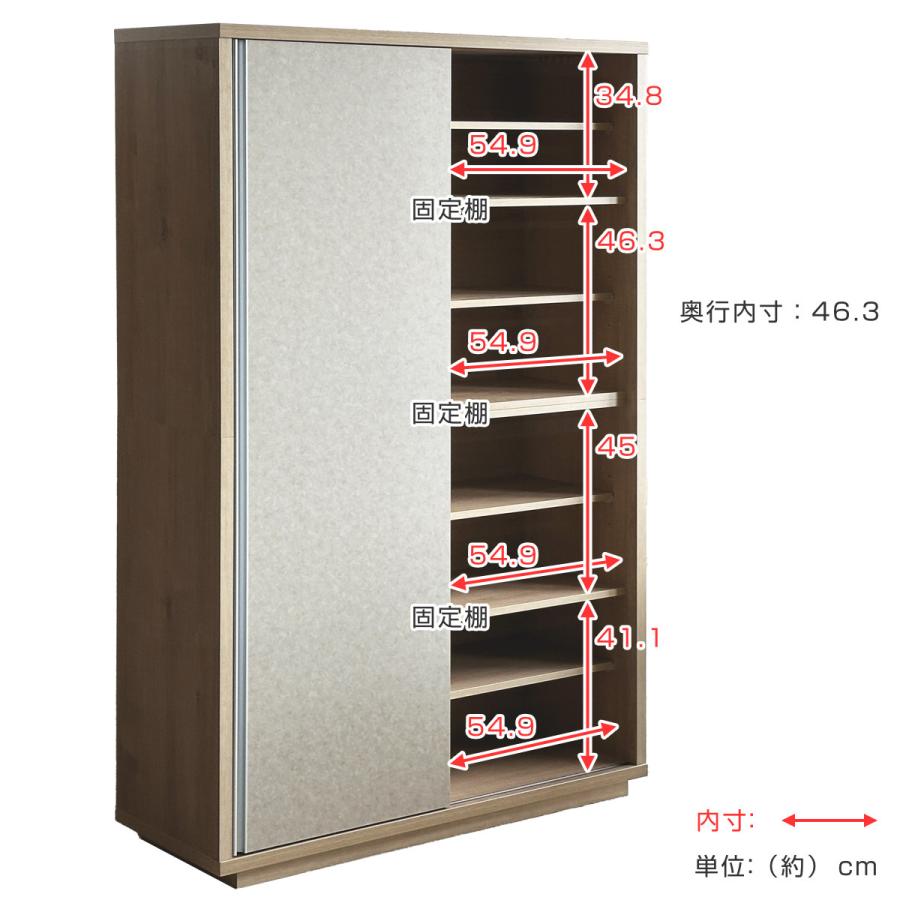 東馬（Tohma） 食器棚 幅118cm スライド扉 可動棚 大型レンジ対応 日本
