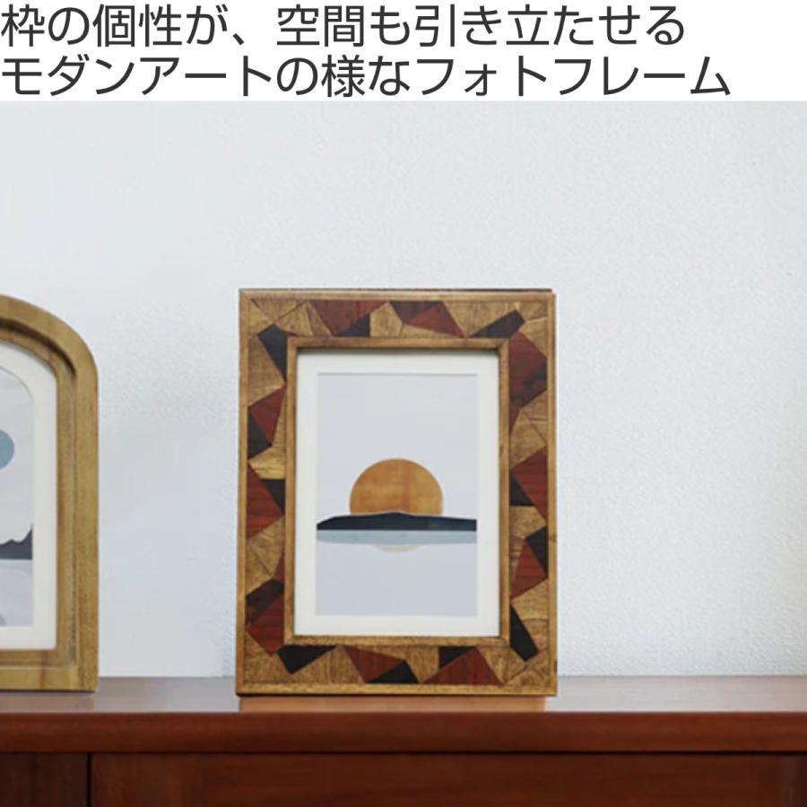 magnet フォトフレーム SWE-08 2L判 木製 （ フォトスタンド 写真立て