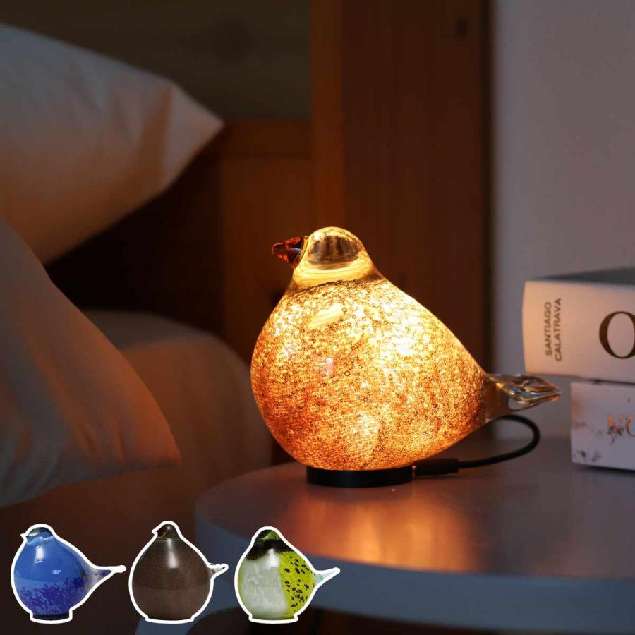 magnet テーブルライト HEALING BIRD USB電源 （ ライト ガラス製