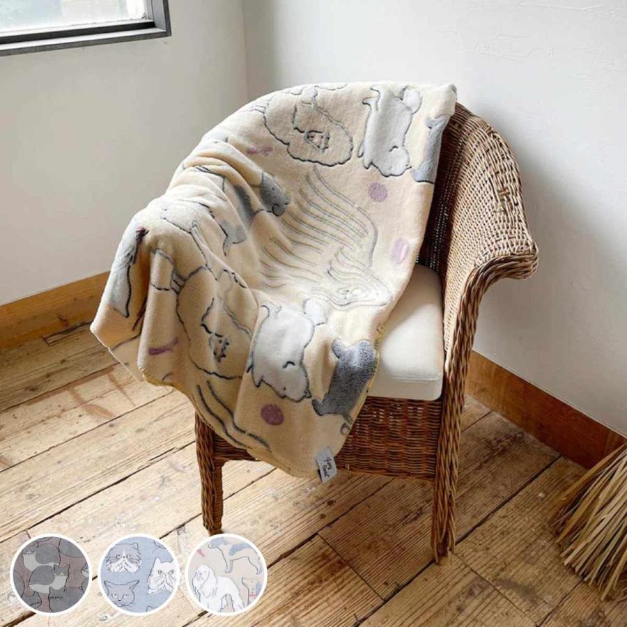 HEMING'S（ヘミングス） ブランケット 120×160cm アニマル 蓄光