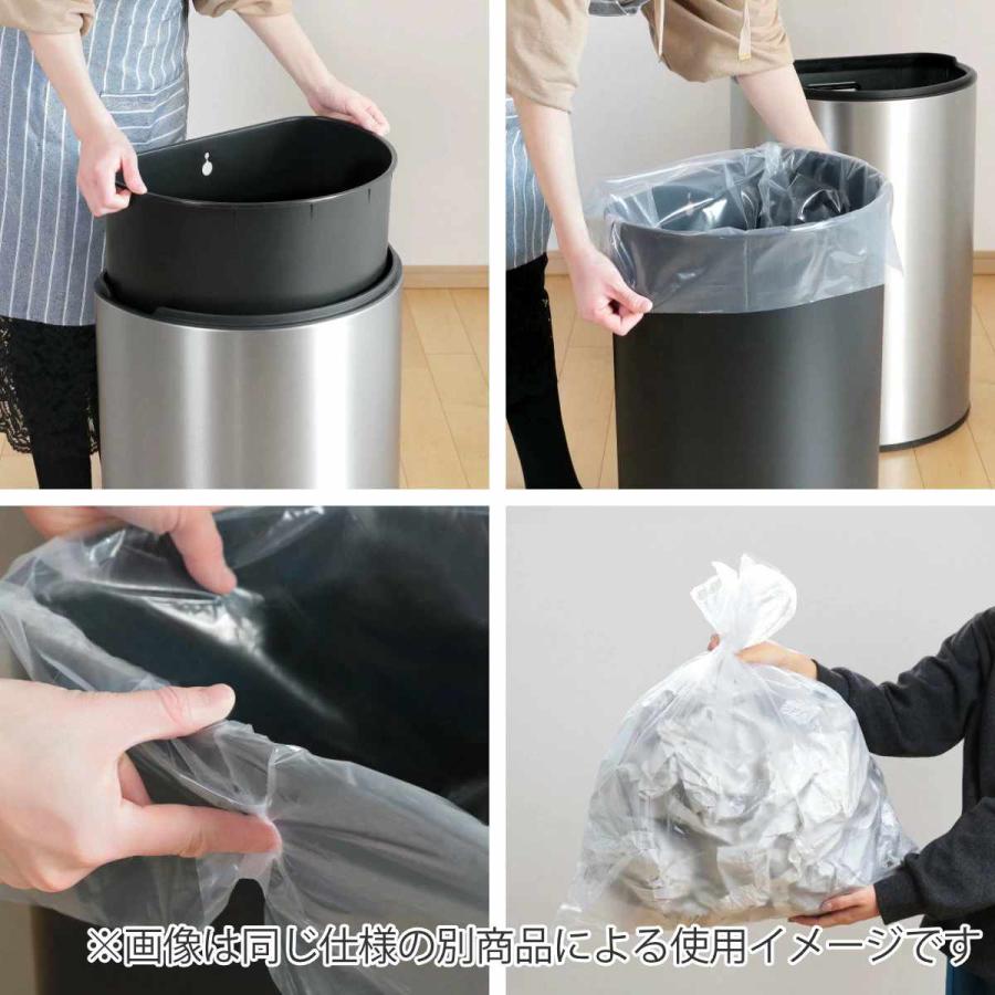 ゴミ箱 12L EKO ミラージュセミラウンドセンサービン （ イーケーオー ごみ箱 12リットル 半円型 ステンレス センサー 自動開閉 ふた付き ）_10