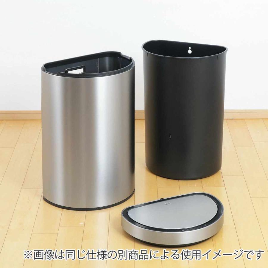 ゴミ箱 12L EKO ミラージュセミラウンドセンサービン （ イーケーオー ごみ箱 12リットル 半円型 ステンレス センサー 自動開閉 ふた付き ）_13