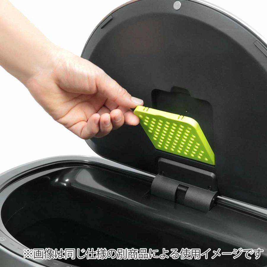ゴミ箱 12L EKO ミラージュセミラウンドセンサービン （ イーケーオー