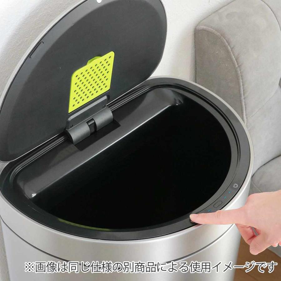 ゴミ箱 12L EKO ミラージュセミラウンドセンサービン （ イーケーオー ごみ箱 12リットル 半円型 ステンレス センサー 自動開閉 ふた付き ）_8
