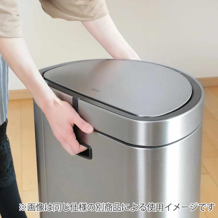 ゴミ箱 12L EKO ミラージュセミラウンドセンサービン （ イーケーオー