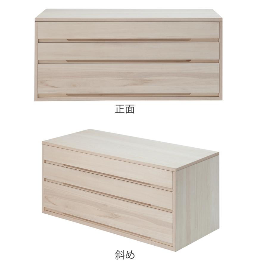 桐タンス 幅100.5cm 3段 組み合わせ 白木 無塗装 ( 桐 たんす 桐タンス 幅100.5cm 3段 組み合わせ 白木 無塗装 ( 桐 たんす